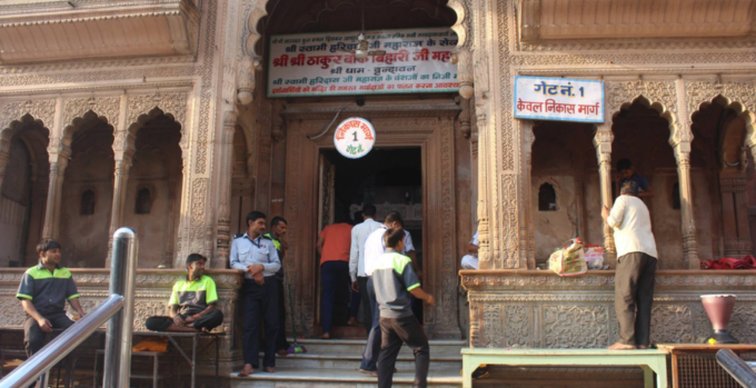 Shree Bankey Bihariji Temple - vrindavan rasamrit